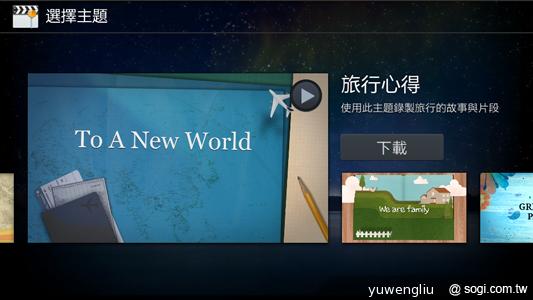 SAMSUNG S4 Zoom外型設計、實拍效果全測試