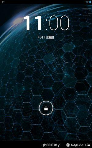 瘦身再進化！Google Nexus 7二代平板功能詳測