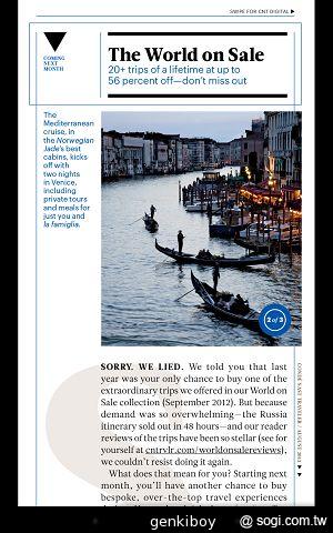 瘦身再進化！Google Nexus 7二代平板功能詳測