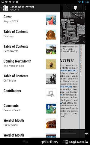 瘦身再進化！Google Nexus 7二代平板功能詳測