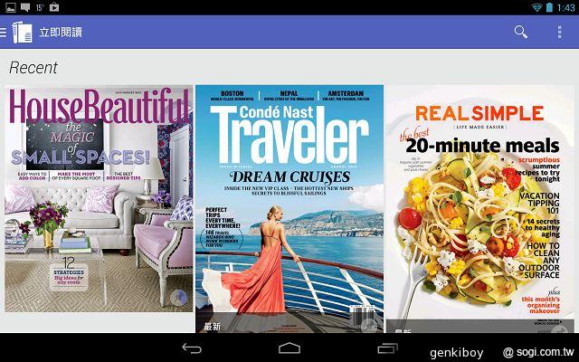 瘦身再進化！Google Nexus 7二代平板功能詳測