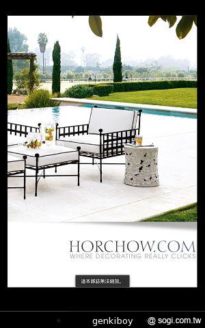 瘦身再進化！Google Nexus 7二代平板功能詳測