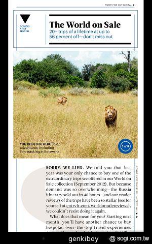 瘦身再進化！Google Nexus 7二代平板功能詳測