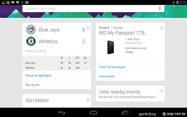 瘦身再進化！Google Nexus 7二代平板功能詳測