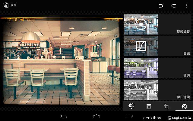 瘦身再進化！Google Nexus 7二代平板功能詳測