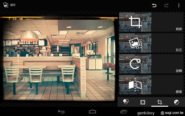 瘦身再進化！Google Nexus 7二代平板功能詳測