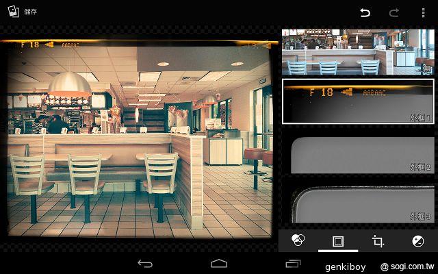瘦身再進化！Google Nexus 7二代平板功能詳測