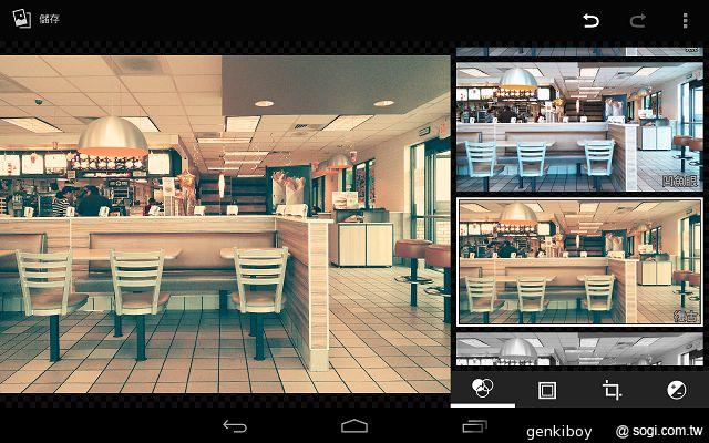 瘦身再進化！Google Nexus 7二代平板功能詳測