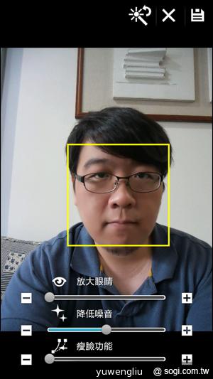 SAMSUNG S4 Zoom外型設計、實拍效果全測試