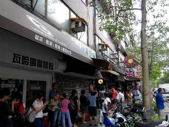 4千有找的MTK四核、紅米手機 台灣首度亮相