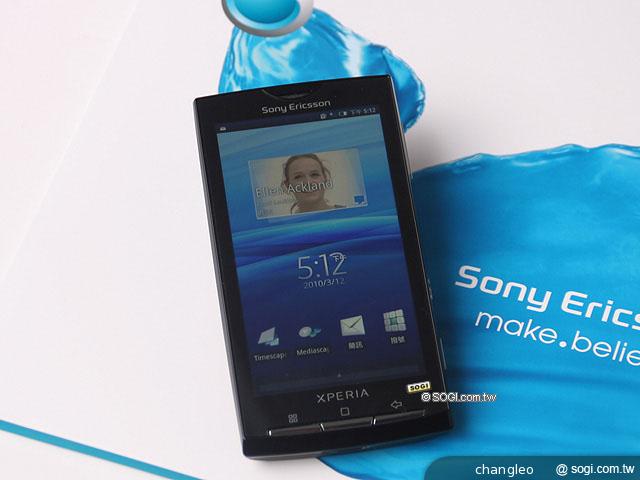 Xperia ZU宣告索尼進軍Phablet平板手機市場