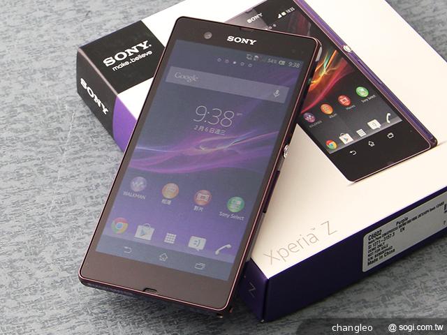 Xperia ZU宣告索尼進軍Phablet平板手機市場