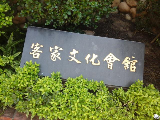 SAMSUNG GALAXY Tab 3 7.0入門通話小平板