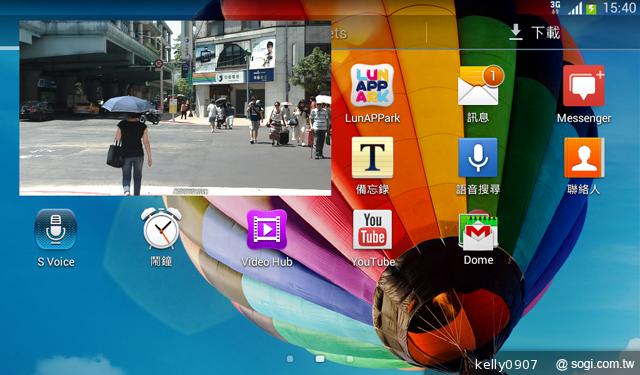 SAMSUNG GALAXY Tab 3 7.0入門通話小平板