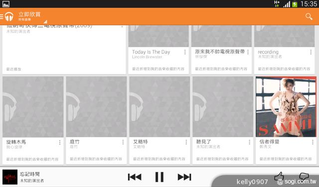 SAMSUNG GALAXY Tab 3 7.0入門通話小平板