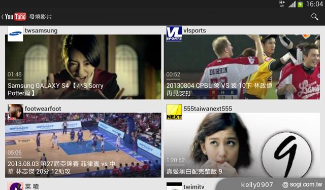 SAMSUNG GALAXY Tab 3 7.0入門通話小平板