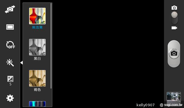 SAMSUNG GALAXY Tab 3 7.0入門通話小平板