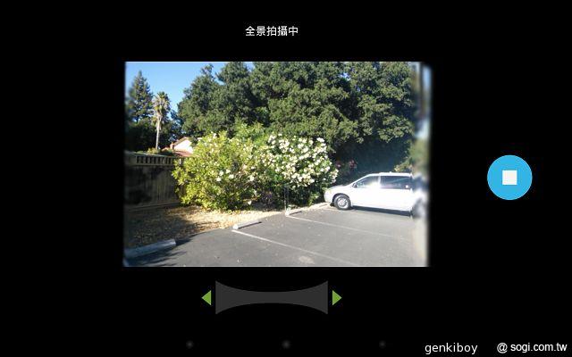 瘦身再進化！Google Nexus 7二代平板功能詳測