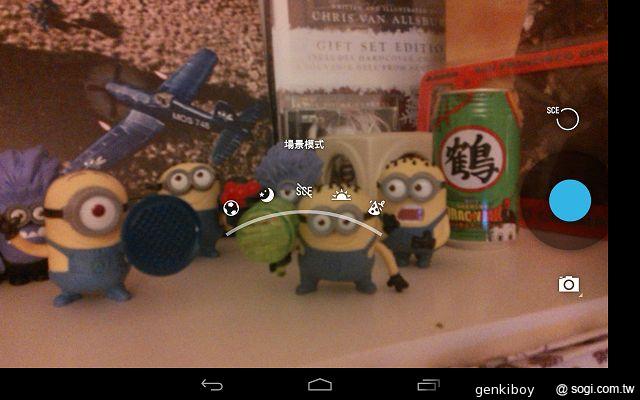 瘦身再進化！Google Nexus 7二代平板功能詳測