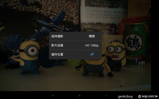 瘦身再進化！Google Nexus 7二代平板功能詳測