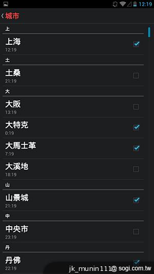 具大電量的平價6.1吋四核手機 InFocus IN610