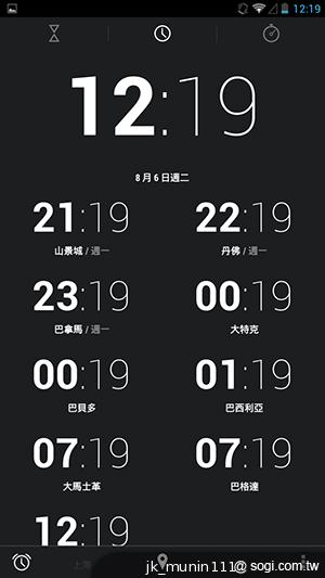 具大電量的平價6.1吋四核手機 InFocus IN610