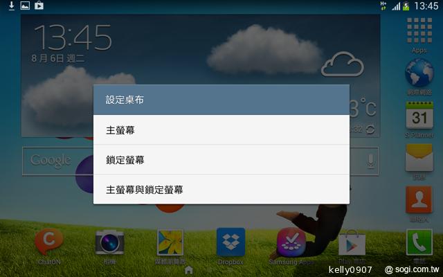 三星GALAXY Tab 3 8.0 七吋體積享受八吋視野