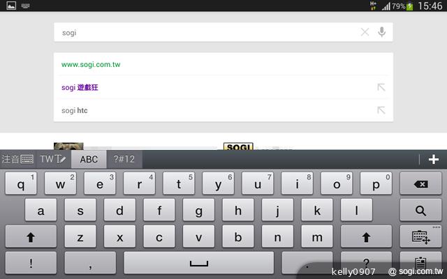 三星GALAXY Tab 3 8.0 七吋體積享受八吋視野
