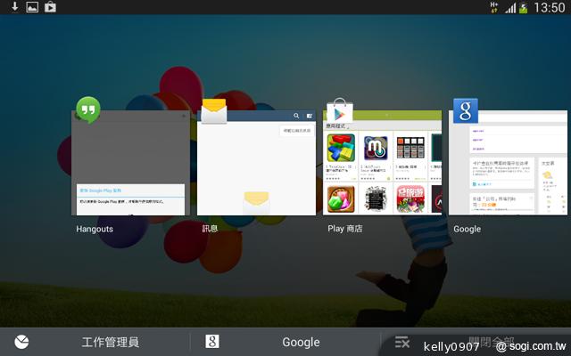 三星GALAXY Tab 3 8.0 七吋體積享受八吋視野