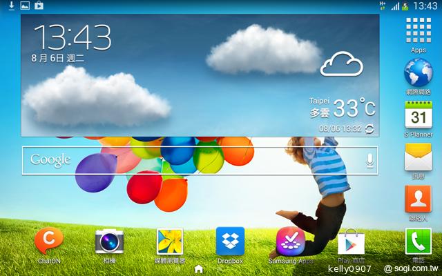 三星GALAXY Tab 3 8.0 七吋體積享受八吋視野