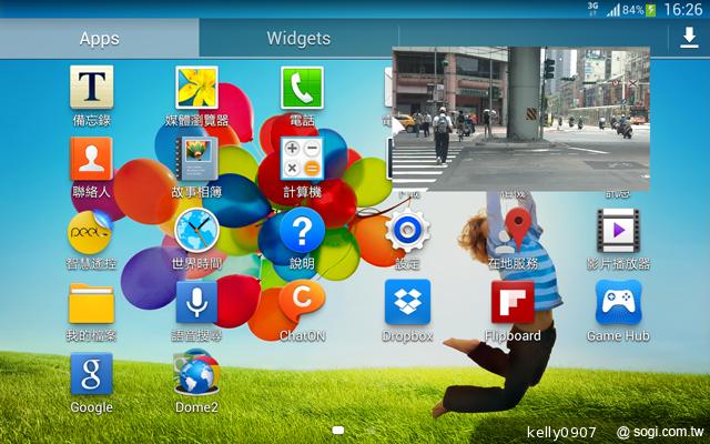 三星GALAXY Tab 3 8.0 七吋體積享受八吋視野