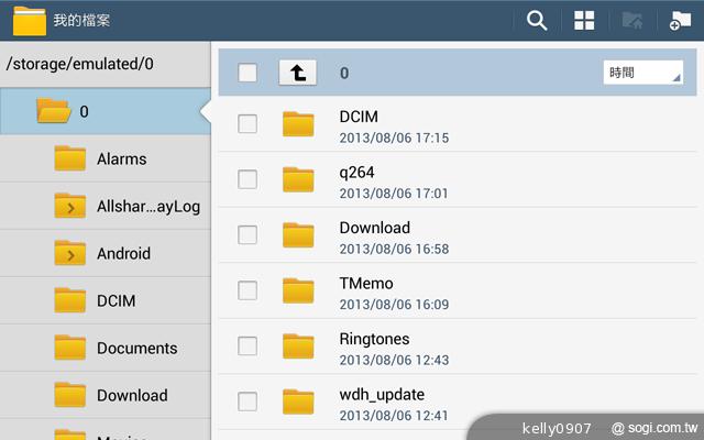 三星GALAXY Tab 3 8.0 七吋體積享受八吋視野