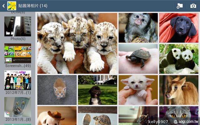 三星GALAXY Tab 3 8.0 七吋體積享受八吋視野