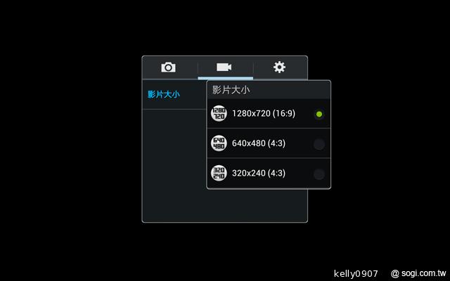 三星GALAXY Tab 3 8.0 七吋體積享受八吋視野