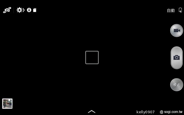 三星GALAXY Tab 3 8.0 七吋體積享受八吋視野