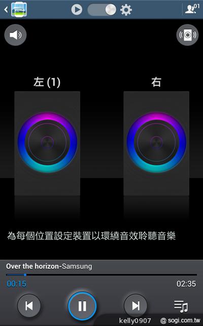 三星GALAXY Tab 3 8.0 七吋體積享受八吋視野