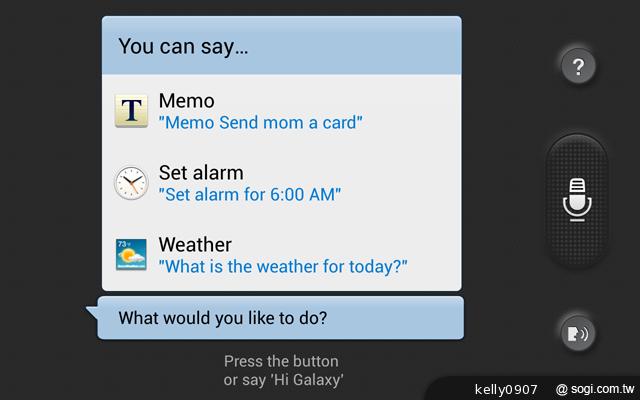 三星GALAXY Tab 3 8.0 七吋體積享受八吋視野