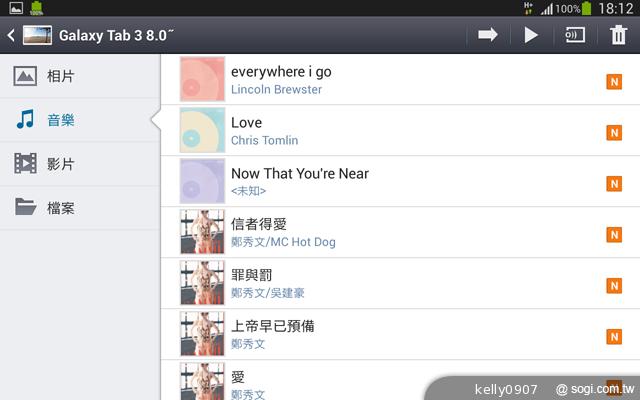 三星GALAXY Tab 3 8.0 七吋體積享受八吋視野