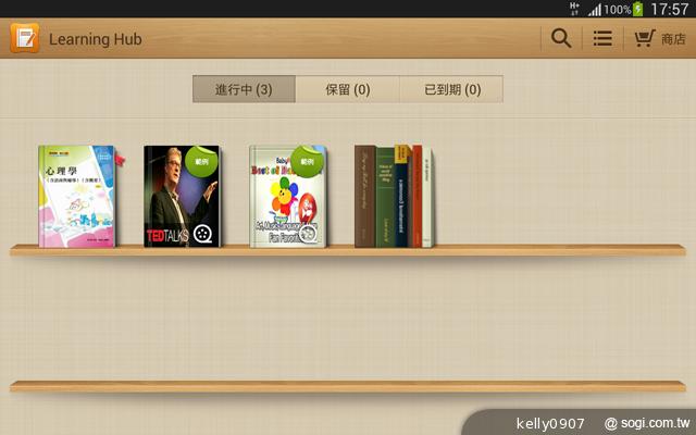 三星GALAXY Tab 3 8.0 七吋體積享受八吋視野