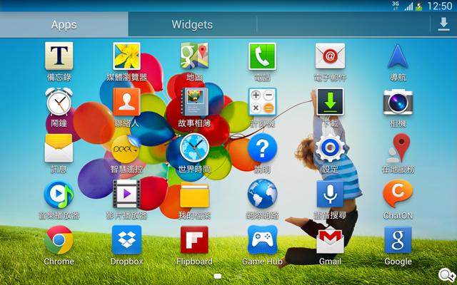 三星GALAXY Tab 3 8.0 七吋體積享受八吋視野