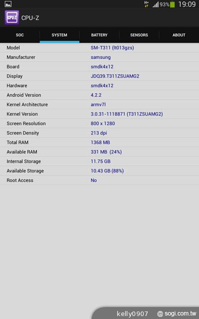 三星GALAXY Tab 3 8.0 七吋體積享受八吋視野
