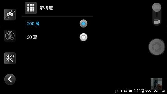 王建民加持！5.7吋、雙卡手機Acer Liquid S1