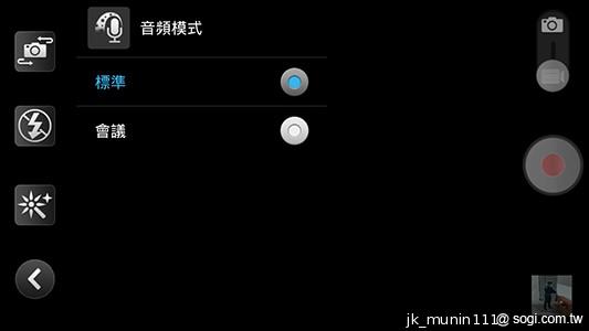 王建民加持！5.7吋、雙卡手機Acer Liquid S1