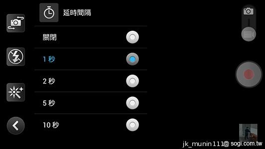 王建民加持！5.7吋、雙卡手機Acer Liquid S1