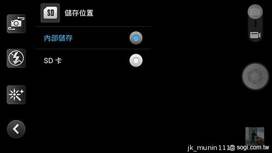 王建民加持！5.7吋、雙卡手機Acer Liquid S1