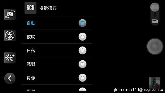 王建民加持！5.7吋、雙卡手機Acer Liquid S1