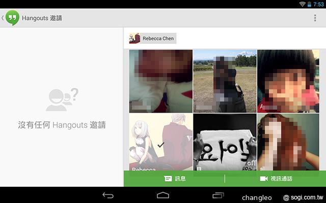瘦身再進化！Google Nexus 7二代平板功能詳測