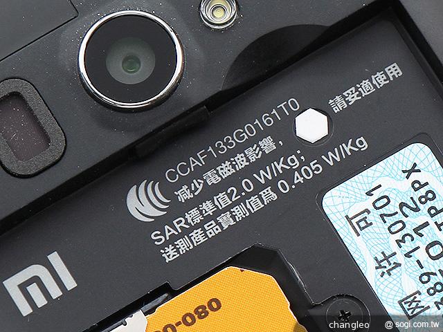 未經審驗手機檢舉量倍增 NCC:販賣最高可罰30萬! 未經審驗手機檢舉量倍增 NCC:販賣最高可罰30萬!