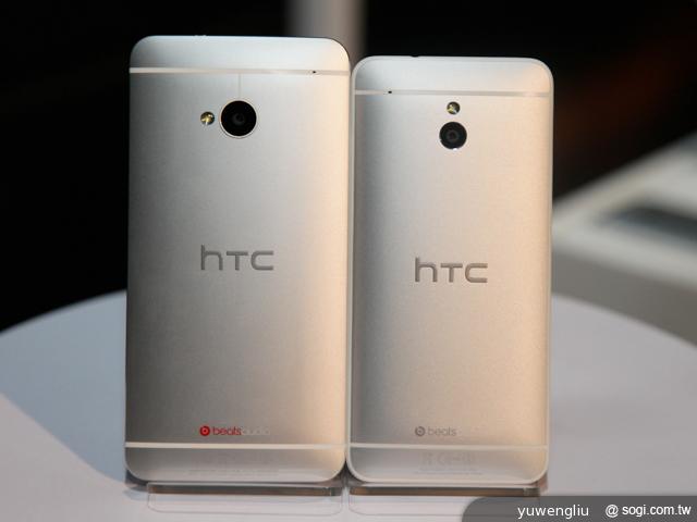 HTC One mini單機15900 四電信同推資費