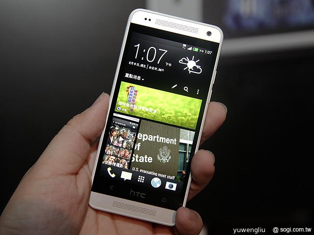 HTC One mini單機15900 四電信同推資費
